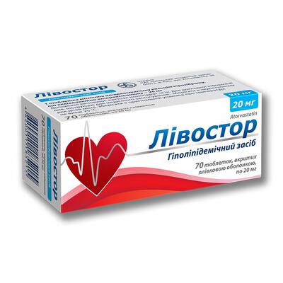 ЛІВОСТОР таблетки, вкриті плівковою оболонкою, по 20 мг, по 10 таблеток у блістері, по 7 блістерів у пачці